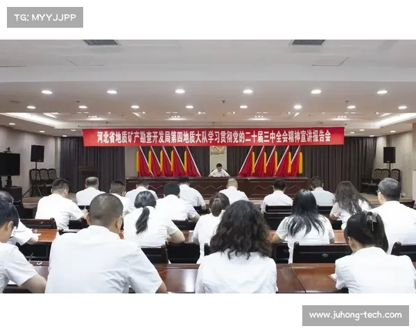 贯彻党的二十届全会精神的六个实用技巧助力全面实现新时代发展目标 贯彻党的二十届全会精神的六个实用技巧助力全面实现新时代发展目标